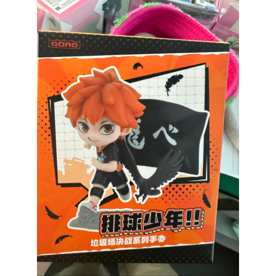 Haikyu Figures
